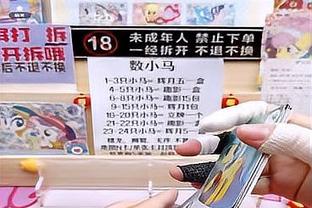 得分模式！小萨博尼斯半场12投7中砍下15分5篮板2助攻