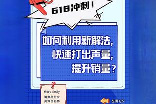 半场-拜合拉木两失良机国奥0-1韩国 谢文能兜射被扑韩国半场1射正